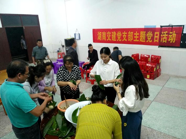 情系端午，走訪慰問送溫暖